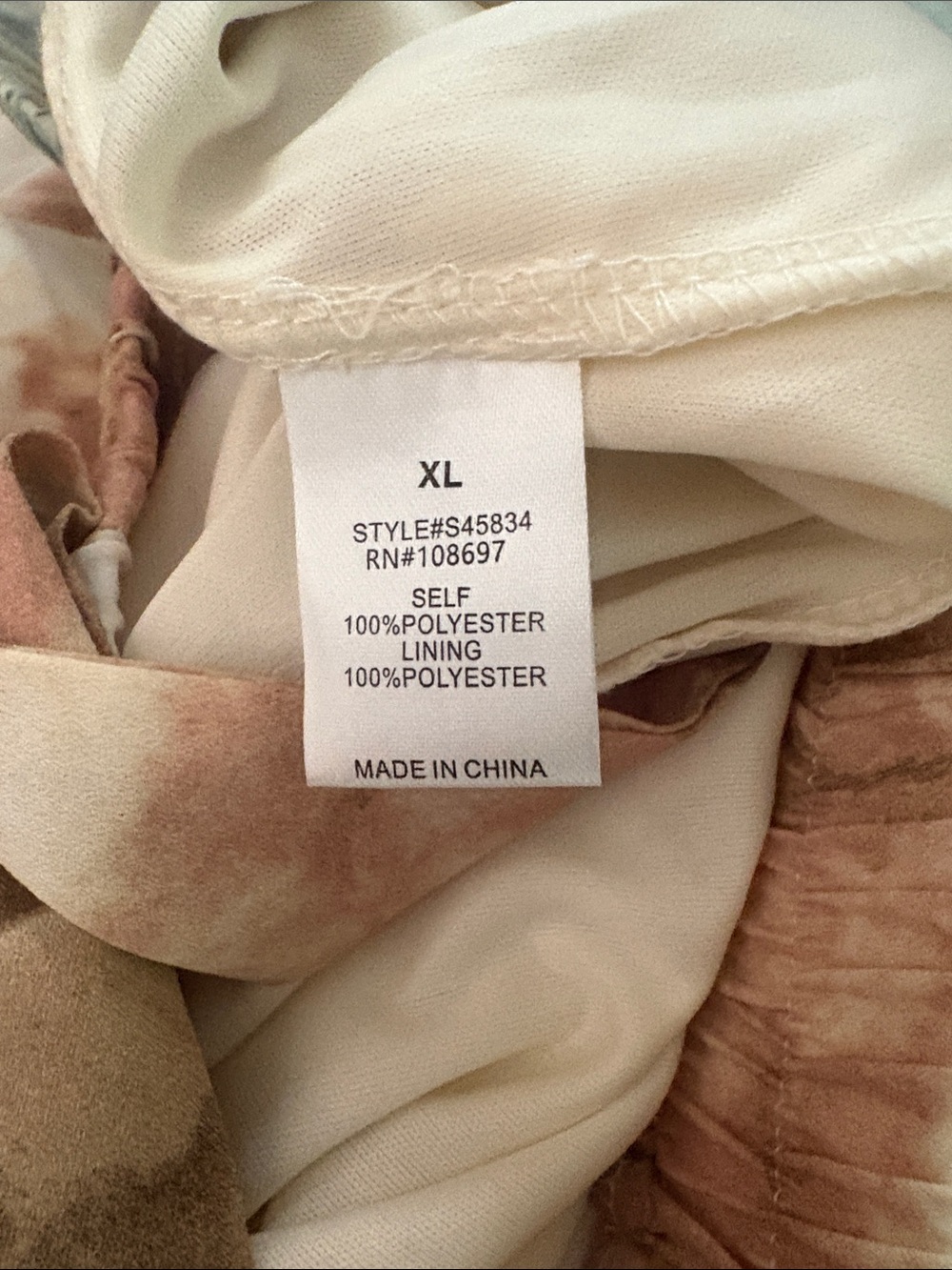 Alice Blue Neutral Watercolor Ruffle Maxi Skirt - Women - Picture 8 of 8